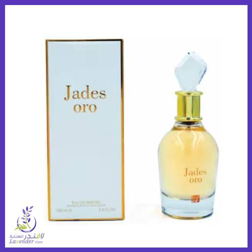 عطر جاديس اورو للنساء او دي برفيوم من العسلي 100مل