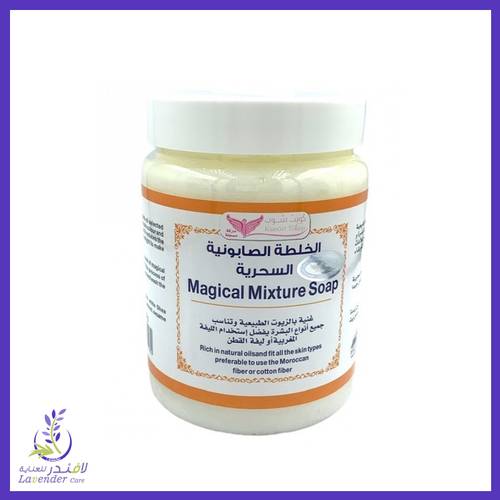 كويت شوب الخلطة الصابونية السحرية 500جم