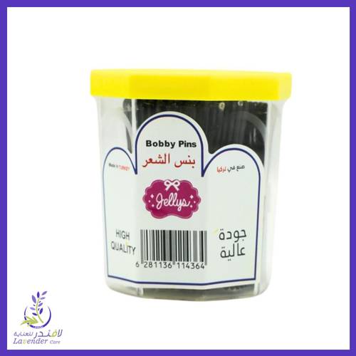 بنس للشعر جودة عالية اسود كبير من جيليز