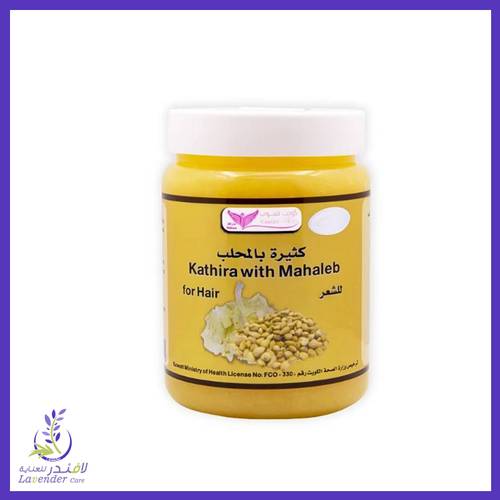 كويت شوب خلطة كثيرة بالمحلب 500 جم