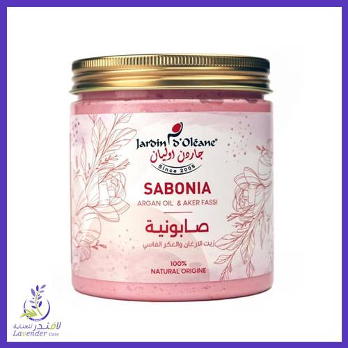 جاردن اوليان صابونية بزيت االارغان والعكر الفاسى 450جرام