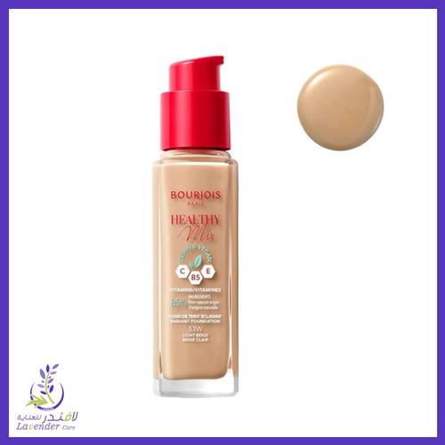 برجوا كريم اساس 53