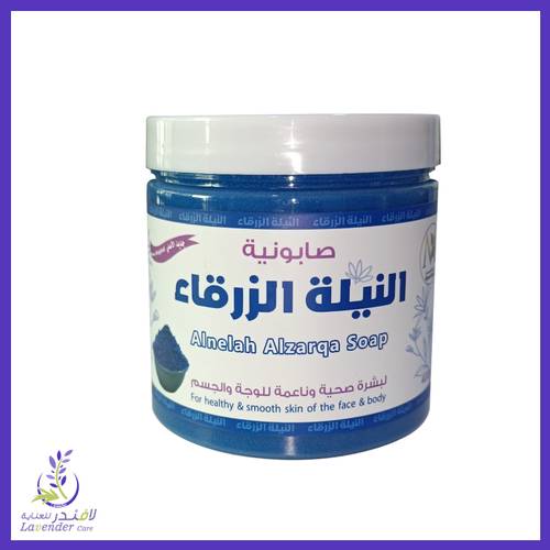 ميان الجمال صابونية النيلة الزرقاء لبشرة ناعمة  400 غم