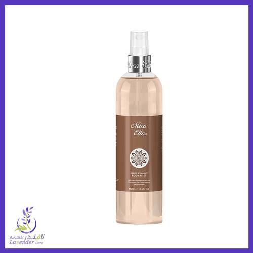 ميكاايلا معطر جسم عنبر رومانس 250 مل