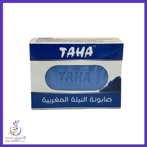 طه صابون النيله المغربية ١٢٥ جرام