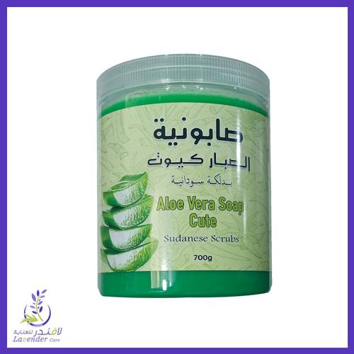 صابونية الصبار كيوت بدلكة سودانية من بيوتنتي 500 غم 