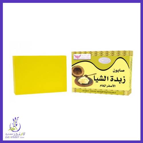 كويت شوب صابون زبدة الشيا الاصفر الخام 100 غم