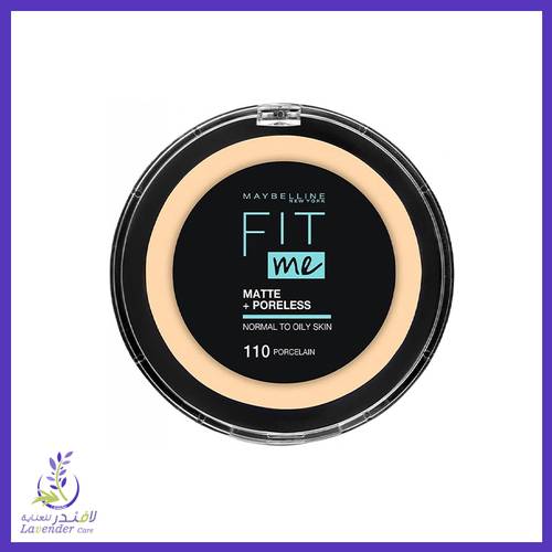 بودرة FIT ME مبلين رقم 110