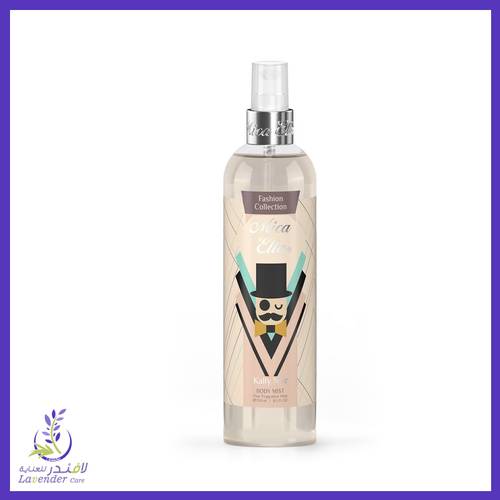 ميكاايلا معطر للجسم كالي نوير 250مل