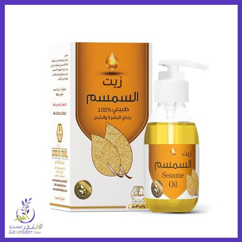 وادى النحل زيت بالسمسم 125م