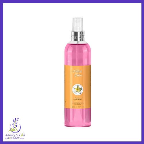 ميكاايلا معطر جسم بلوميرا 250 مل