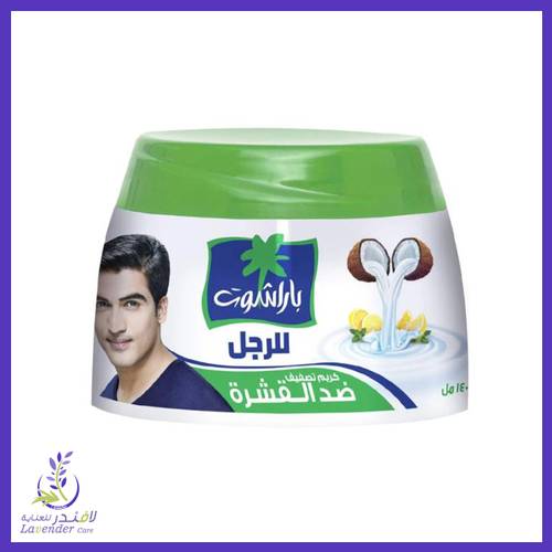 باراشوت كريم تصفيف ضد القشرة الشعر للرجال بالليمون وجوز الهند 140مل