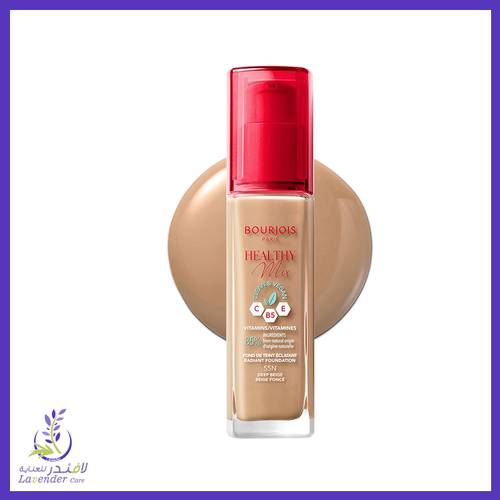برجوا كريم اساس 55