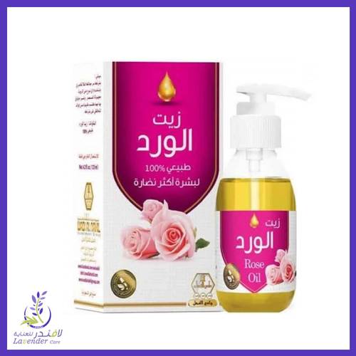 وادي النحل زيت الورد 125 مل