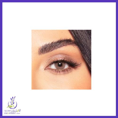 أمارا عدسات بيور هازل شهرية	