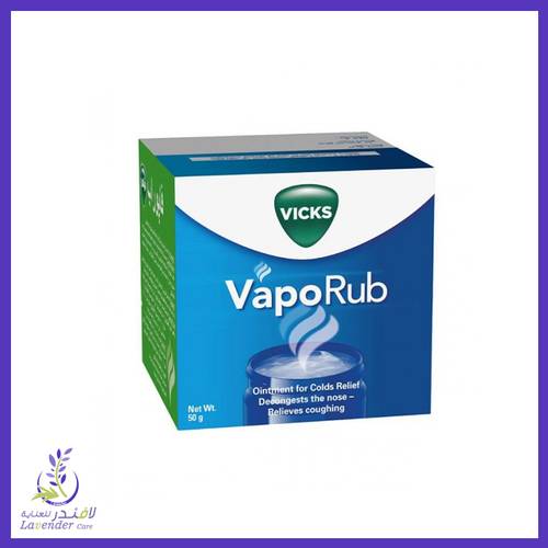 فكس دهان صغير 50مل