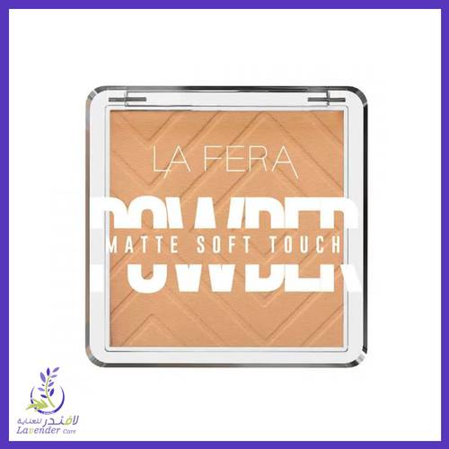 بودرة مضغوطة مطفية ناعمة الملمس من لا فيرا 03