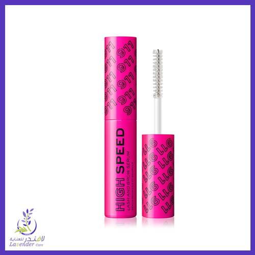 سيروم 911 لإصلاح الحواجب والرموش من ريفوليوشن