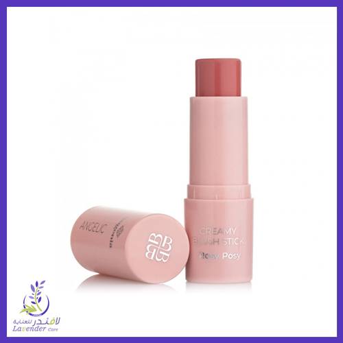 بوغينيا احمر خدود ستيك BG632.001 Rosy Posy