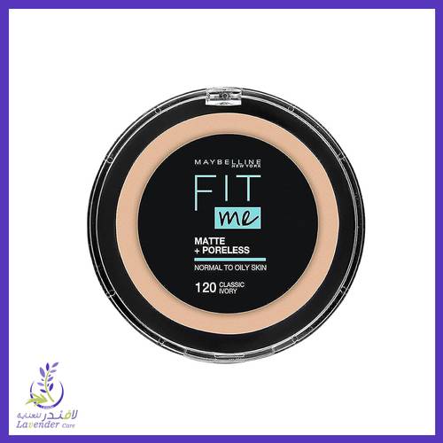 بودرة FIT ME مبلين رقم 120