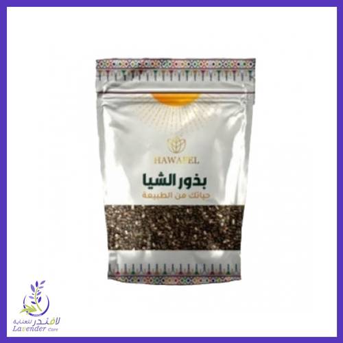 حوافل بذور الشيا لصحة الجسم ونظارة البشرة - 250 غم