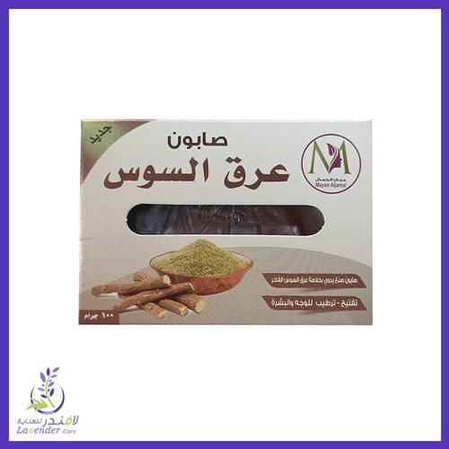 صابون عرق السوس من ميان الجمال 100 غم	