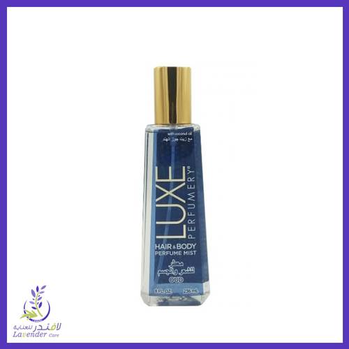 لوكس بيرفيوميري العود بخاخ معطر للجسم والشعر