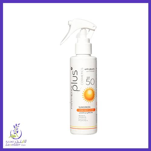 بانثينول بلس بخاخ جسم واقي الشمس 125 مل spf 50