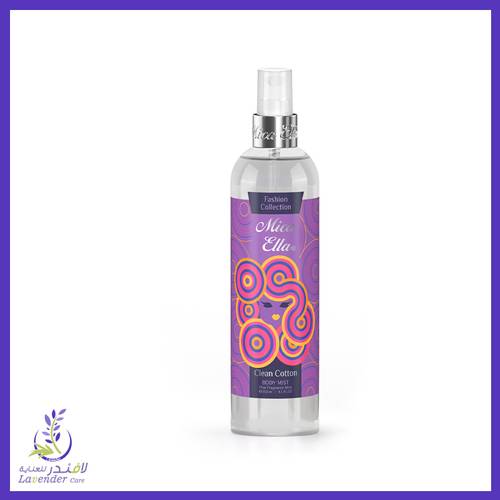 ميكاايلا معطر للجسم كلين كوتون 250مل