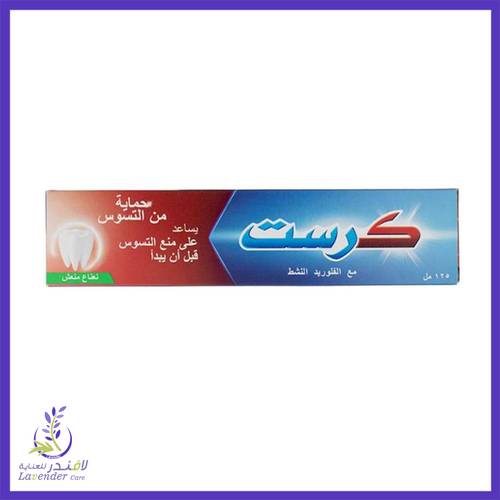 كرست معجون أسنان  نعناع منعش 125 مل