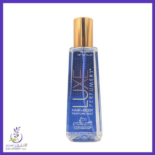 لوكس بيرفيومري معطر اكوا مون للشعر والجسم مع زيت جوز الهند- 236 مل