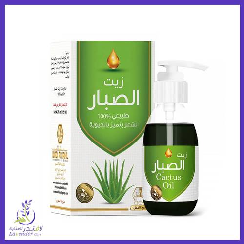 وادى النحل زيت بالصبار 125م