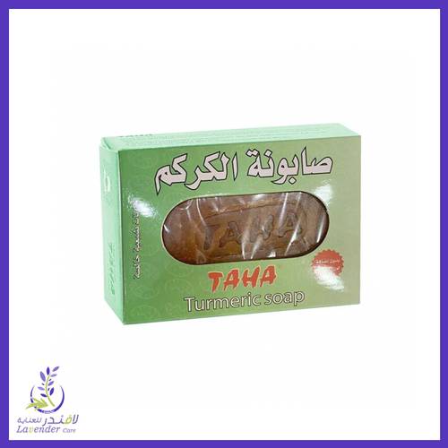 صابون الكركم لجميع أنواع البشرة من تاها - 125 غم