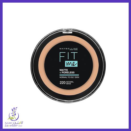 بودرة FIT ME مبلين رقم 220