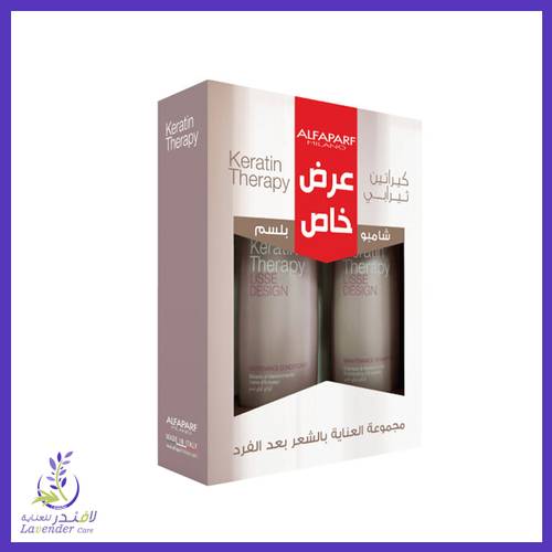 الفا بارف كيراتين ثيرابي عبوة ترويجية شامبو+بلسم