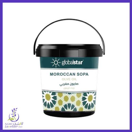 صابون مغربي بزيت الزيتون من جلوبال ستار - 600 جم