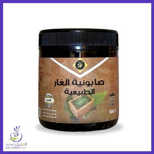 صابونية الغار الطبيعية من كنوز اتش - 500 غم