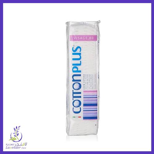 قطن تجميلي ايطالي 80حبه plus visage