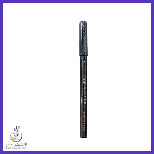بوليفير قلم كحل اسود P701