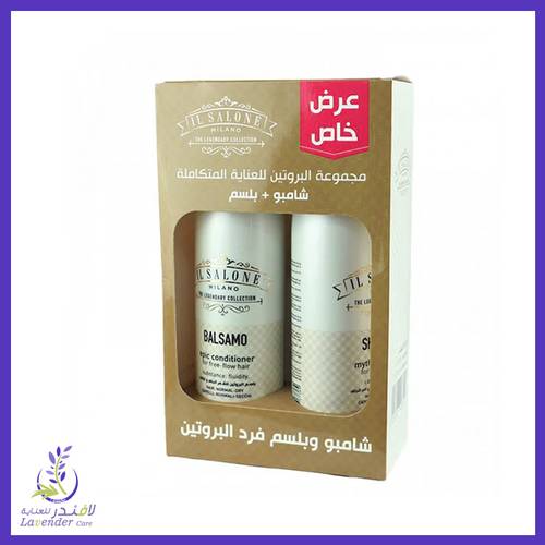 ال صالون شامبو +بلسم 500مل