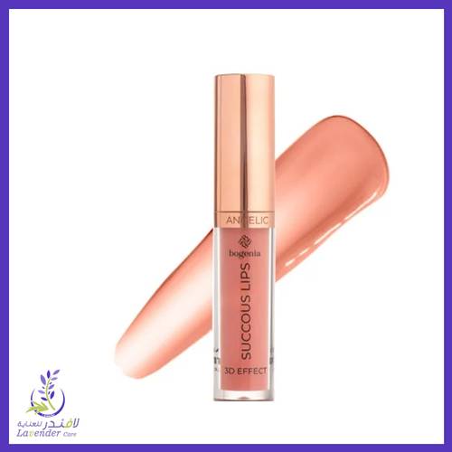 بوغينيا ملمع ومكبر شفاه BG711.006 SUCCOUS LIPS URBANITY	