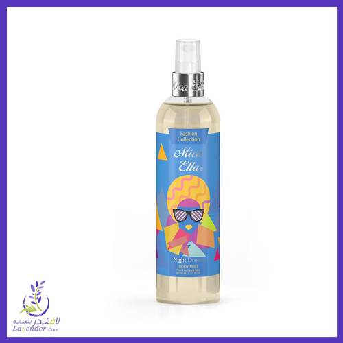 ميكاايلا معطر للجسم نايت دريم 250مل