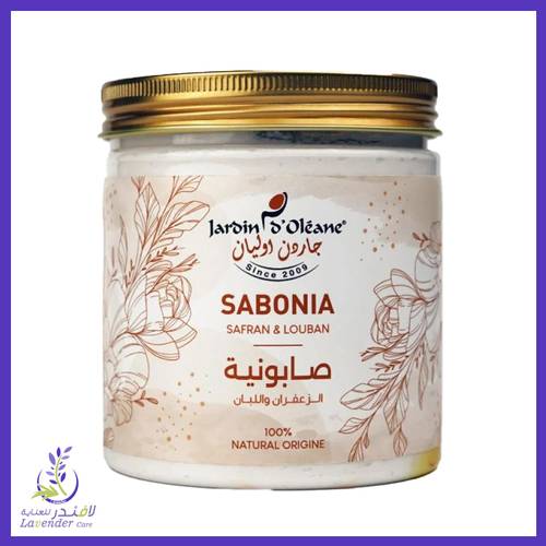 جاردن اوليان صابونية بزيت الزعفران واللبان 450جرام