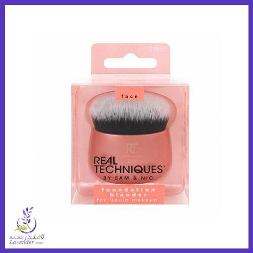 فرشاة مكياج لمزج كريم الاساس من ريل تيكنيكس