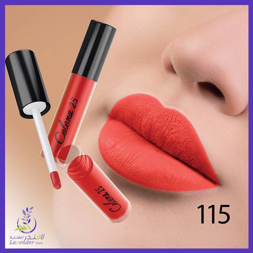 سيلينا 25 أحمر شفاه مطفي رقم 115