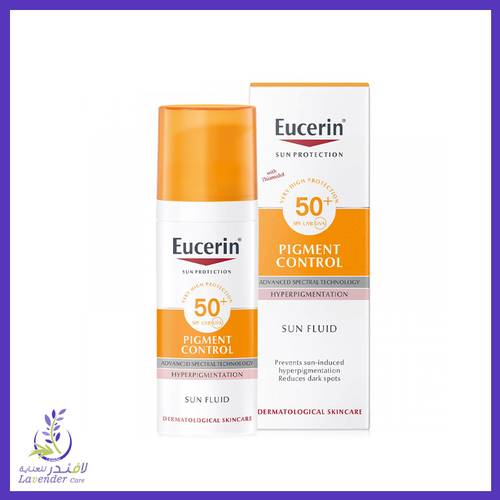 كريم واقي شمس بعامل حماية 50 SPF من يوسيرين- 50 مل