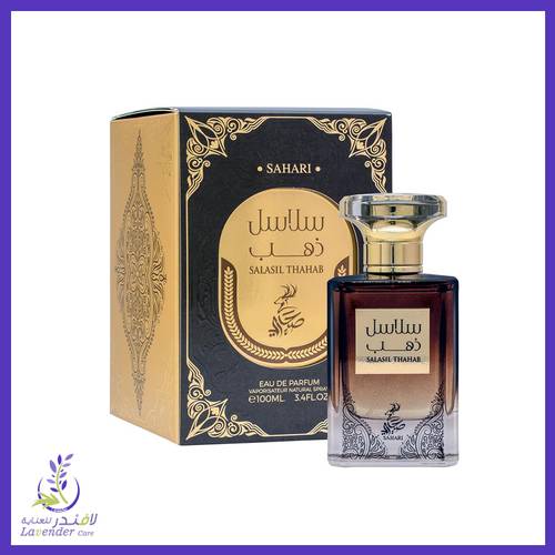 عطر صحاري سلاسل ذهب او دي بارفان 100 مل