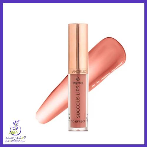 بوغينيا ملمع ومكبر شفاه BG711.003 SUCCOUS LIPS CHARISMA