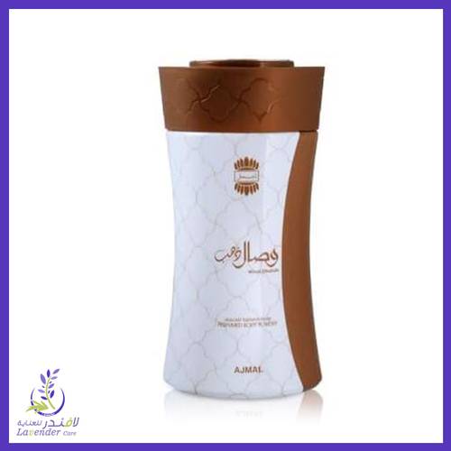 بودرة وصال ذهب معطره للجسم من أجمل 80 غم