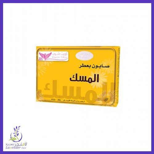 صابون المسك كويت شوب 100 غم